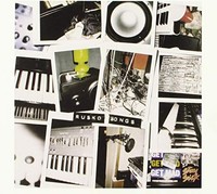 Rusko - Songs - Cd Album - G2Z