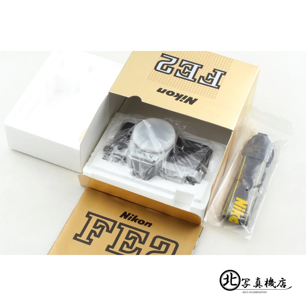 Nikon FE2 Film Cameras for sale - eBay