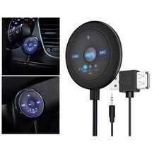 Universal Vehicle x5x1.7cm V5.0+EDR for Nexus