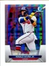 2023 Topps National Convention Bowman Chrome Baseball #MLB-4 Ronald Acuña Jr. ⚾