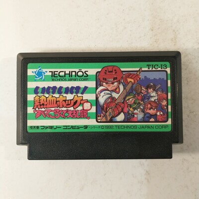 Ike Ike! Nekketsu Hockey-bu Subette Koronde Dairantou (Nintendo Famicom FC 1992)