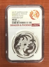 2017 1 oz .9999 Silver Dragon & Phoenix MIRRORED GAP MINT ERROR NGC MS 69!