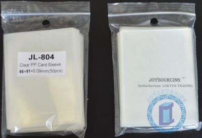 66x91 card sleeves BCW Red Double Matte Deck Guards Standard Cards Sleeves