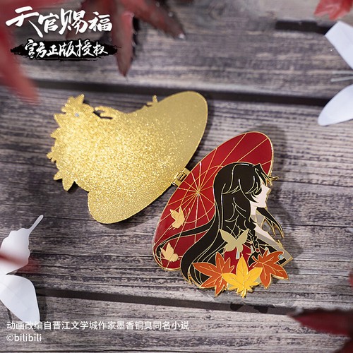 Stock Spilla Distintivo Metallo Tian Guan Ci Fu Hua Cheng Xie Lian Collezione Ufficiale - Foto 11 di 39