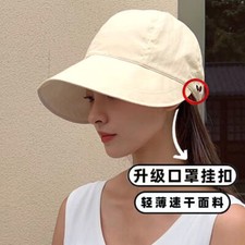 Bucket Hat Cotton Fishing Boonie Brim visor Sun Safari Summer Men's Camping Cap