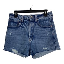 Wild Fable Womens Shorts Size 8 High Rise Cut Offs Distressed Button Fly NEW