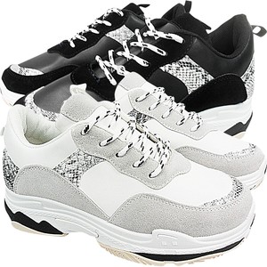 nike pump up trainers