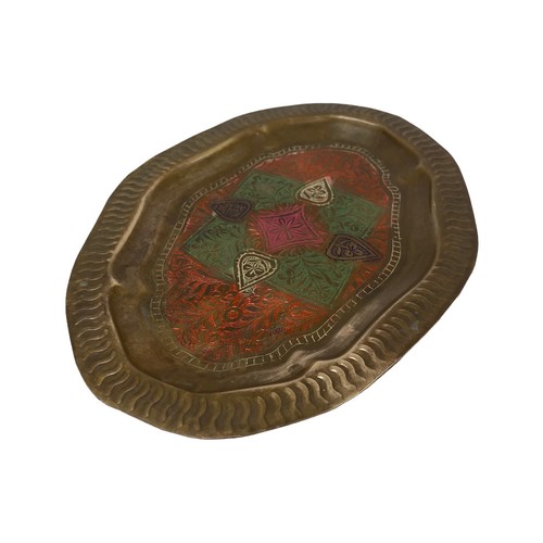 Bandeja de latón adornada pequeña ovalada de colección para atrapar todos los platos de 8" grabados con color - Imagen 3 de 8