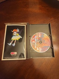 Shining Wisdom (Sega Saturn, 1996) CIB Complete Registration Working Designs