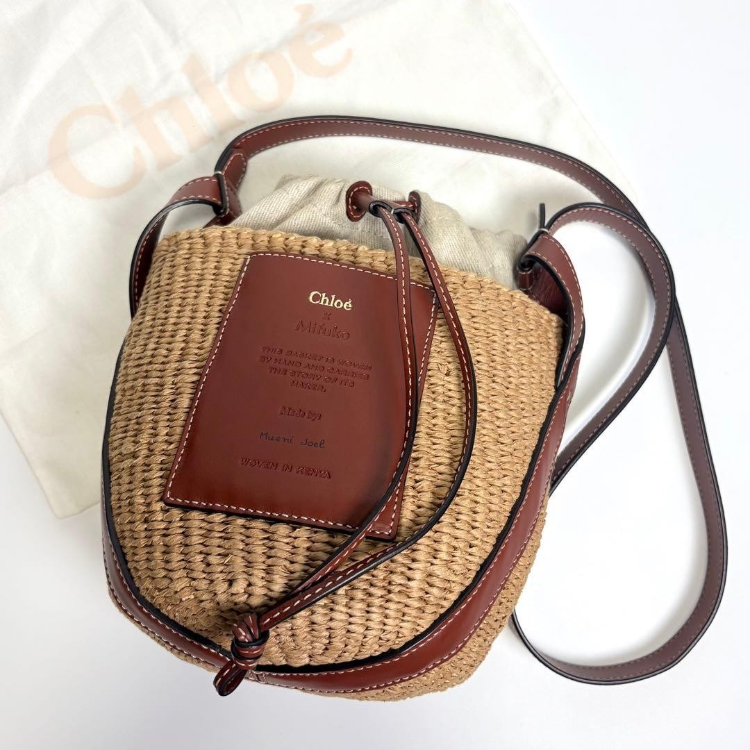 Chloe x Mifuko Woody Small Basket Shoulder Bag Raffia Leather Beige