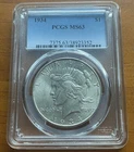 1934-P Silver Peace Dollar PCGS MS-63 LOW MINTAGE semi Key Date No Reserve