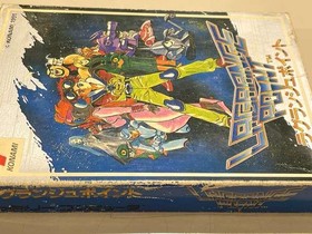 Famicom Software Model Lagrange Point Konami FHE75