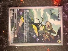 Axew 145/086 Sv11b: Black Bolt Illustration Rare Holo