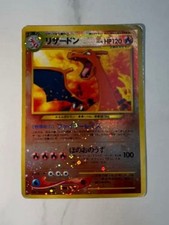 Carta Pokemon Charizard HP120