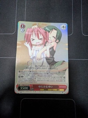 Weiss Schwarz Lucky Star Yutaka & Yui SR Single Trading Card Episode