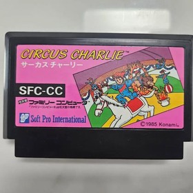 Famicom Circus Charlie Cartridge with Box - Working Condition