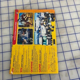 LEGO Power Miners #8962 Book