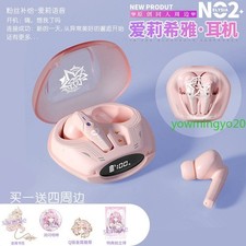 Honkai Impact 3rd Elysia Bluetooth Earbuds in-ear / Earbuds Anime Gift TWS Art