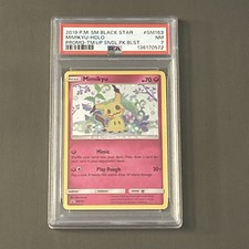 Pokemon TCG: Mimikyu SM163 Sun & Moon Holo Team Up Promo PSA 7 on eBay