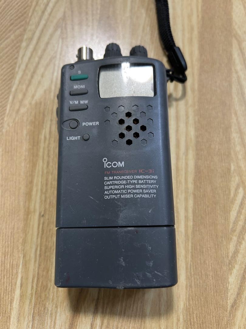 YAESU FT-4800 145/430MHz reception 2-band mobile radio Parts YAESU FT-4800 145/430MHz reception 2-band mobile radio Parts