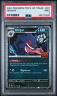 2024 Pokemon Trick or Trade Gengar #057 PSA 9 Mint Halloween Promo Holo Rare