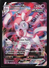 Sylveon VMAX 075/203 SWSH07: Evolving Skies Ultra Rare Pokemon Card