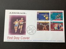 ICOLLECTZONE Papua New Guinea 898-901 Olympics  First Day Cover FDC (D600)