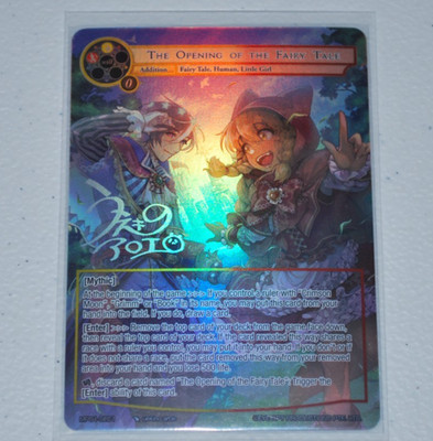 Force of Will - The Opening of the Fairy Tale - Secret Rare MP01-SEC1
