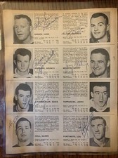 Gerry Melnyk Hank Bassen Glenn Hall Murray Oliver+ More Magazine 8x10 Rare
