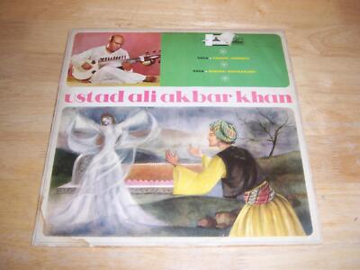 Ustad Ali Akbar Khan Raga Pahadi-Jhinzoti Raga Mishra-Shivranjani Odeon MOAE125