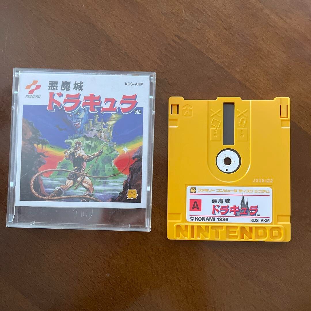 Famicom Disk System Akumajo Dracula Japan NES Famicom Disk | eBay