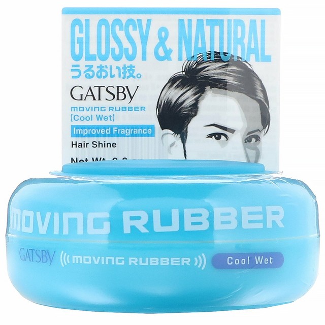 Gatsby, Moving Rubber Hair Wax, Cool Wet, 2.8 oz eBay