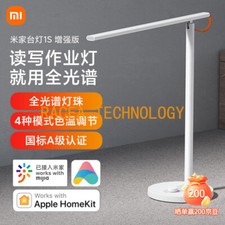RACEA Xiaomi Lámpara de Escritorio Hogar