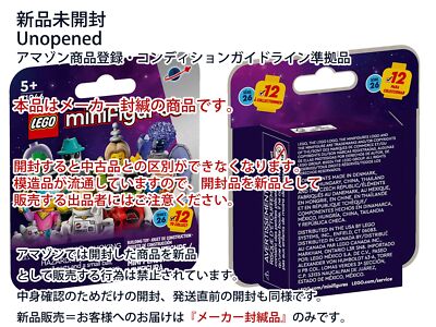 from JP | eBay
