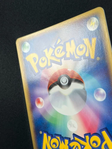 [NM] Raichu Pokemon Card Japanese 058/ADV-P Meiji Chocolate Promo 2004 BK51 - Picture 17 of 19
