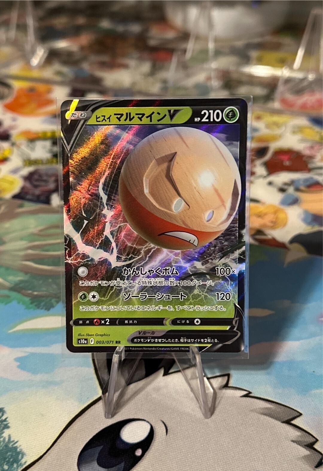 HISUIAN ELECTRODE V 003/071 S10A DARK PHANTASMA POKEMON JAPANESE US SELLER (NM)