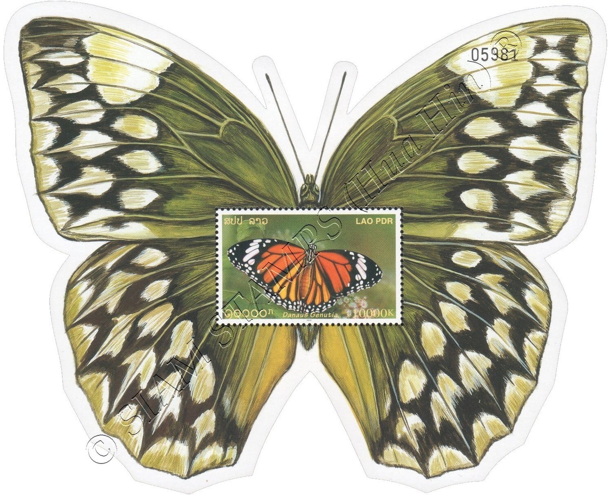 Butterflies (VII) (191A) (MNH) | eBay