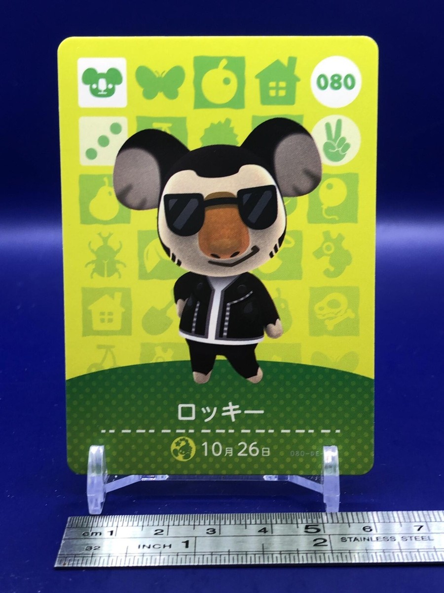 Eugene Animal Crossing 080 Card TCG Nintendo Amiibo Japanese | eBay