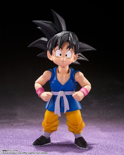 Dragon Ball Gt S.H. Figuarts Actionfigur Son Goku 8 Cm Bandai Tamashii Nations-image