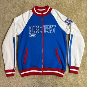 Yuri Plisetsky Jacket | eBay