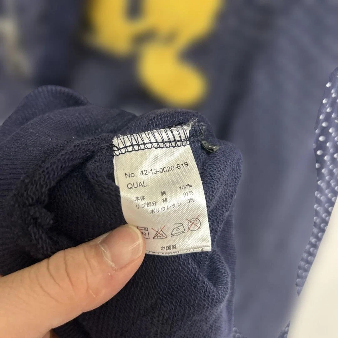 VETEMENTS Felpa con cappuccio zip manica lunga Beams Heart Walt Disney collaborazione collaborazione JPN L