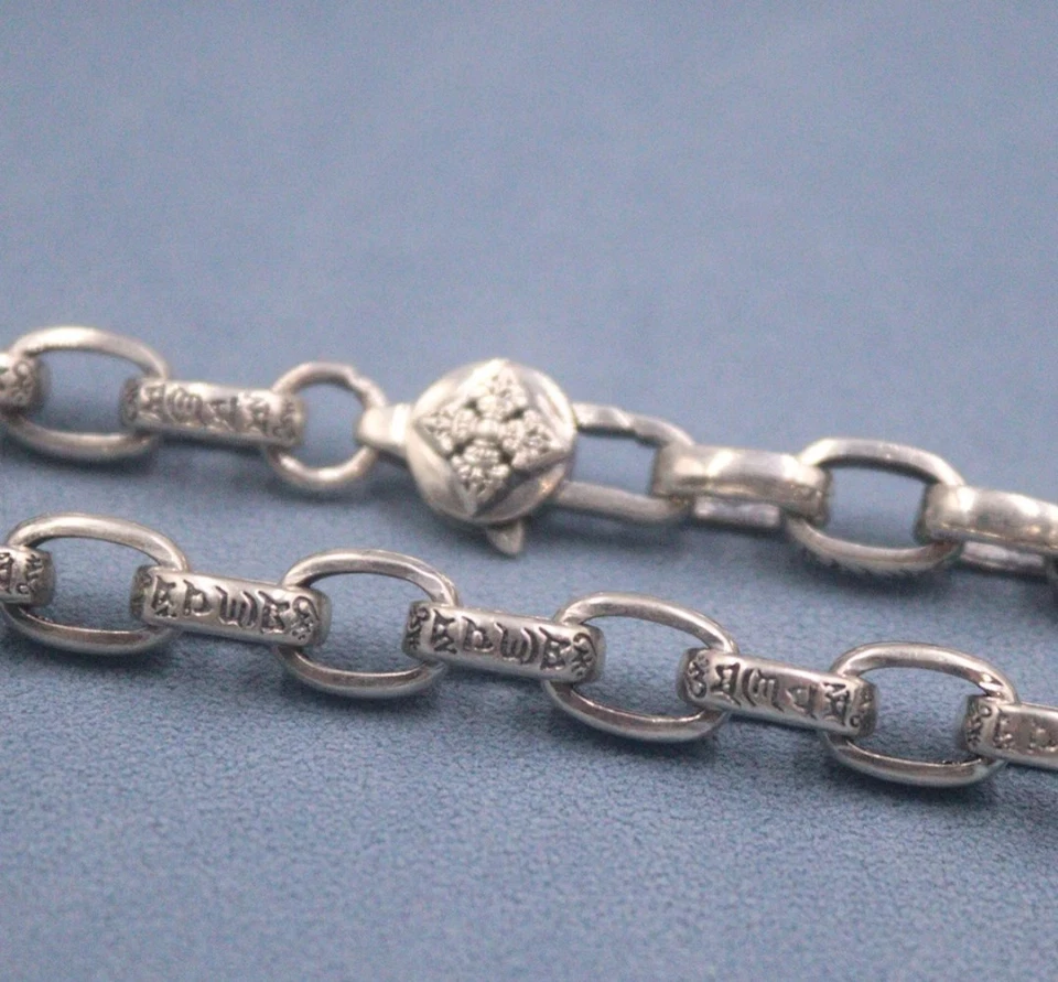 Men’s Fashion Heavy Rolo Chain 55cm – Rugged Steel Necklace, Sutra Engraved - Image 2 of 4