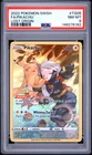 2022 POKEMON SWORD & SHIELD LOST ORIGIN #TG05 FULL ART/PIKACHU PSA 8
