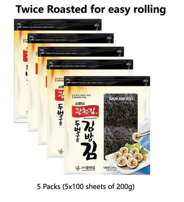 5 Packs x 100 Sheet Yaki Sushi Nori Roasted Seaweed Roll Wrap Laver 200g-7.05 oz - Image 1 of 4