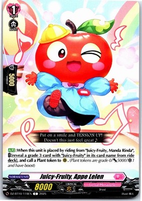 JUICY-FRUITY, APPE LELEN DZ-BT10/119EN C CARDFIGHT!! VANGUARD MP