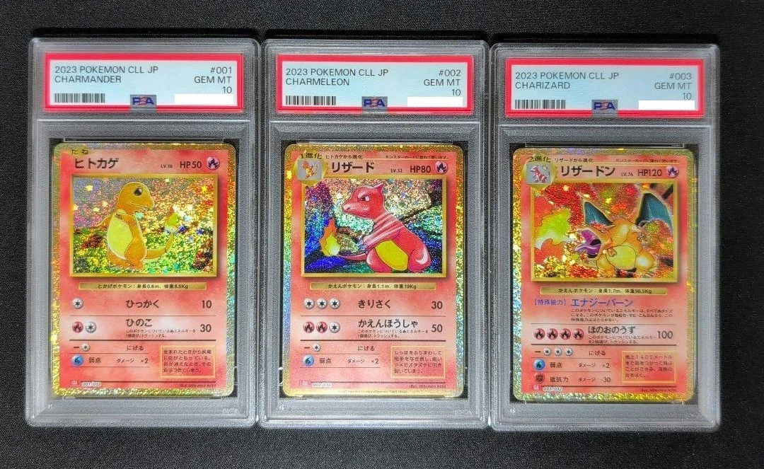 Charizard 003/032 Pokemon TCG Classic: Charizard for sale | eBay