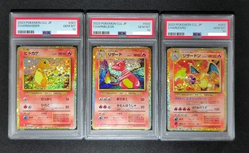 PSA 10 Charmander Charmeleon Charizard 003/032 CLL Set Pokemon Card Classic JP