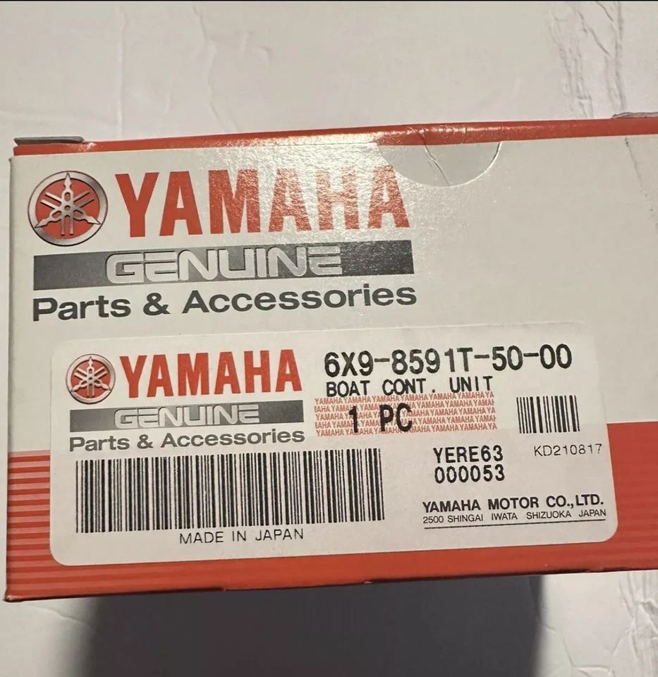 Yamaha Helm Master EX BCU - 6x9-8591t-50-00 (quint) - El precio de venta sugerido por el fabricante es de $15,075.00 Foto 3 de 4