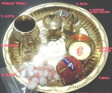AUM HINDU POOJA AARTI BRASS OM GAYATRI THALI PLATE PRAYER DIYA LOTA INCENSE BELL