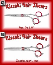 Kissaki 5.5" Hair Cutting Scissors  36 tooth Thinning Shears Satin Finish Combo
